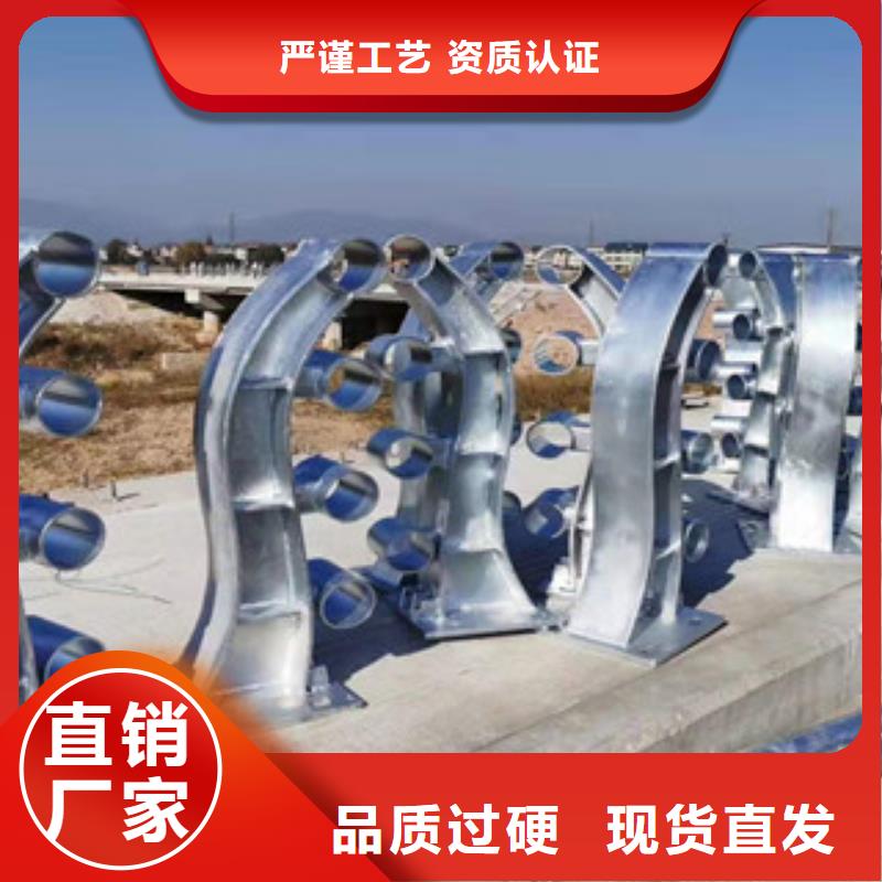 防撞护栏桥梁景观栏杆厂家直销大量现货