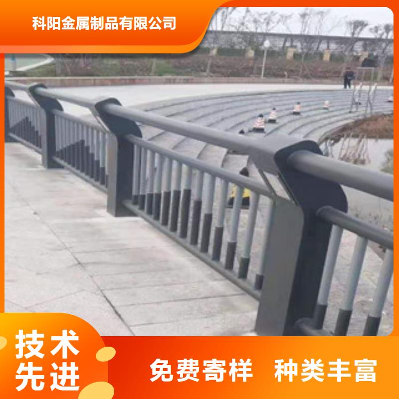 防撞护栏不锈钢复合管保障产品质量