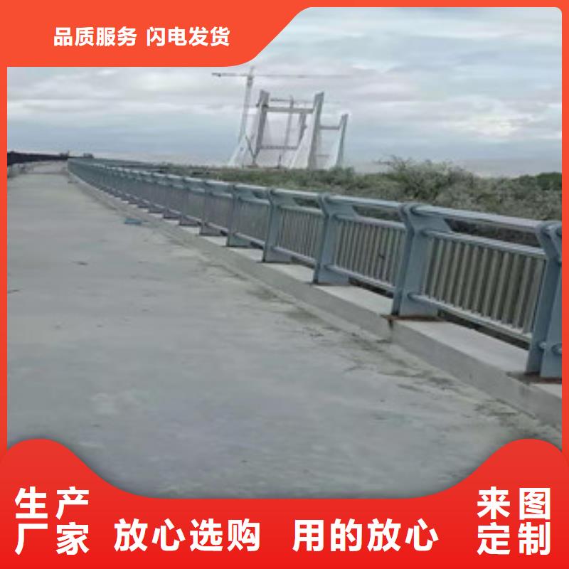 不锈钢复合管桥梁护栏 -视频-乌鲁木齐市不锈钢复合管桥梁护栏 -【本地】可服务区域伊犁|克拉玛依