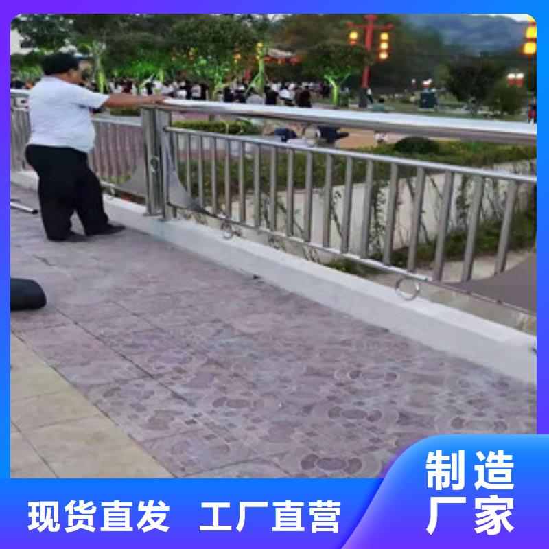 不锈钢复合管桥梁护栏 -视频-乌鲁木齐市不锈钢复合管桥梁护栏 -【本地】可服务区域伊犁|克拉玛依