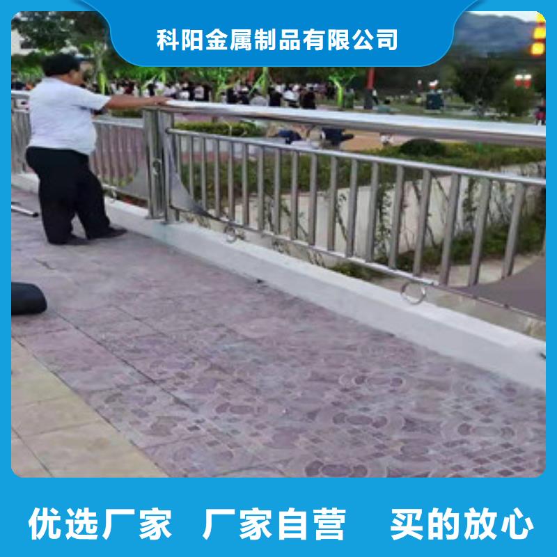 防撞护栏桥梁景观栏杆厂家直销大量现货