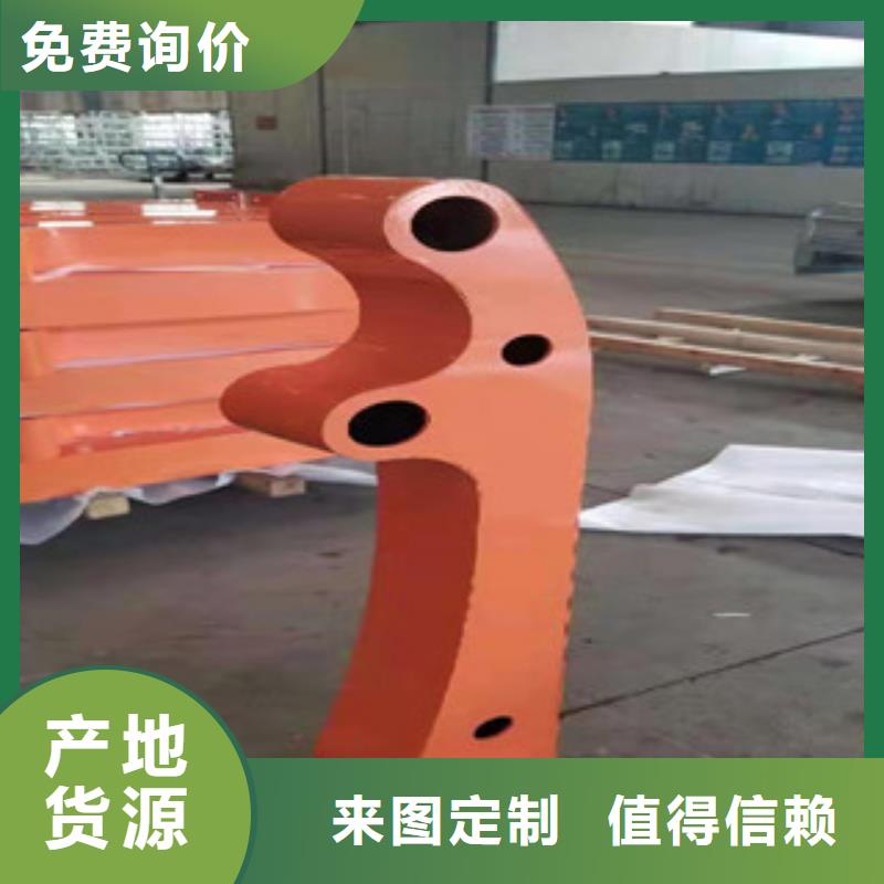 不锈钢复合管桥梁护栏 -视频-不锈钢复合管桥梁护栏 -科阳金属制品(那曲市分公司)服务区域索县|尼玛|拉萨|日喀则|阿里|昌都|林芝|山南