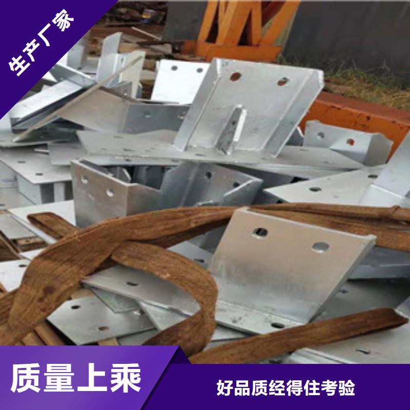 不锈钢复合管桥梁护栏 -视频-不锈钢复合管桥梁护栏 -科阳金属制品(那曲市分公司)服务区域索县|尼玛|拉萨|日喀则|阿里|昌都|林芝|山南