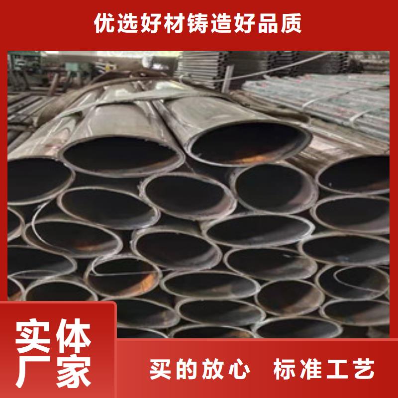 防撞护栏不锈钢复合管保障产品质量