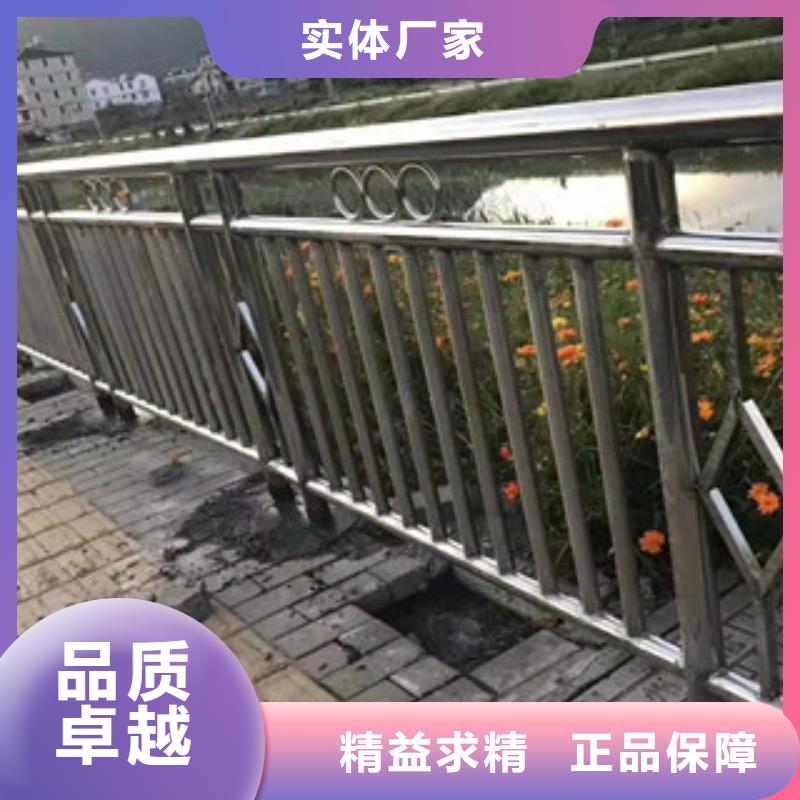 防撞护栏_道路隔离栏质保一年