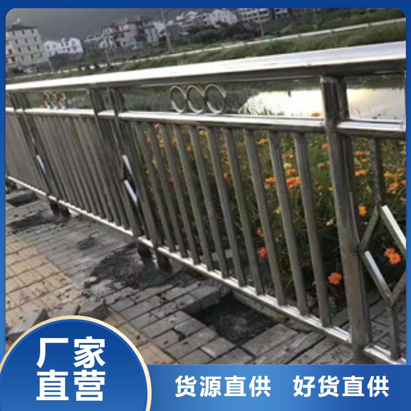 防撞护栏不锈钢复合管保障产品质量