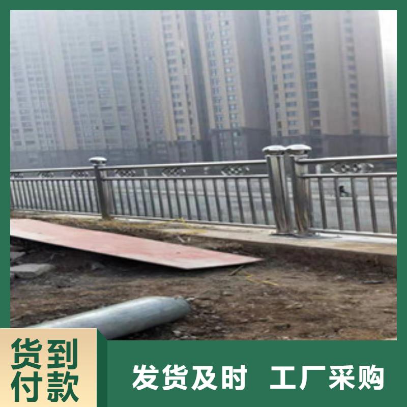 防撞护栏桥梁景观栏杆厂家直销大量现货