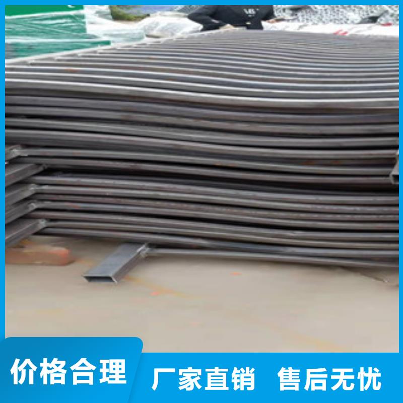 防撞护栏不锈钢复合管保障产品质量