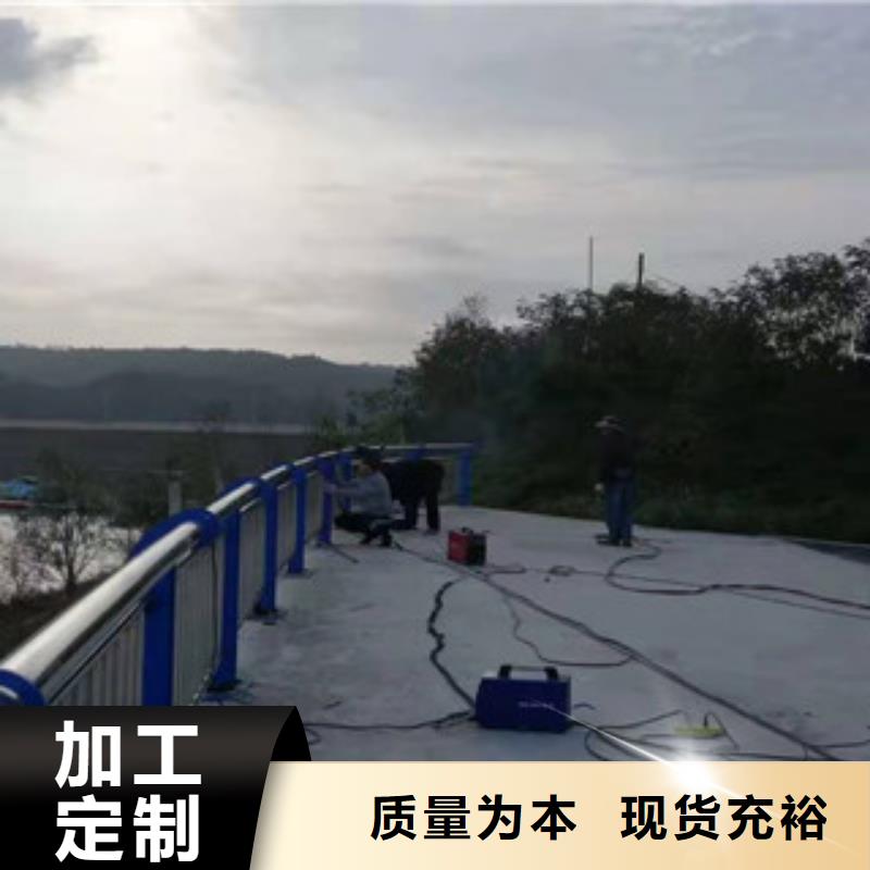 防撞护栏不锈钢复合管保障产品质量