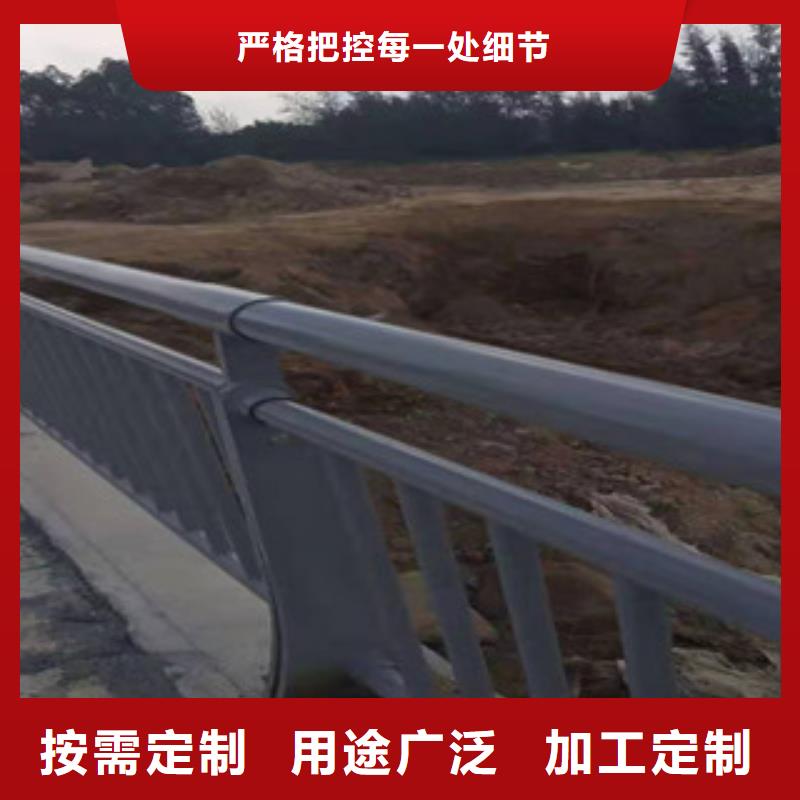防撞护栏桥梁景观栏杆厂家直销大量现货