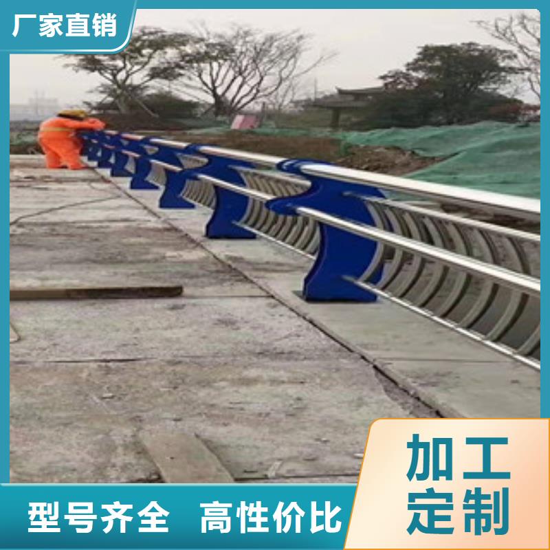 防撞护栏桥梁景观栏杆厂家直销大量现货