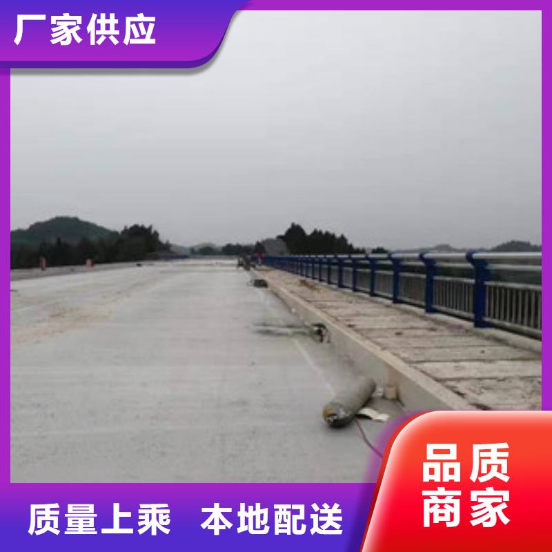防撞护栏桥梁景观栏杆厂家直销大量现货