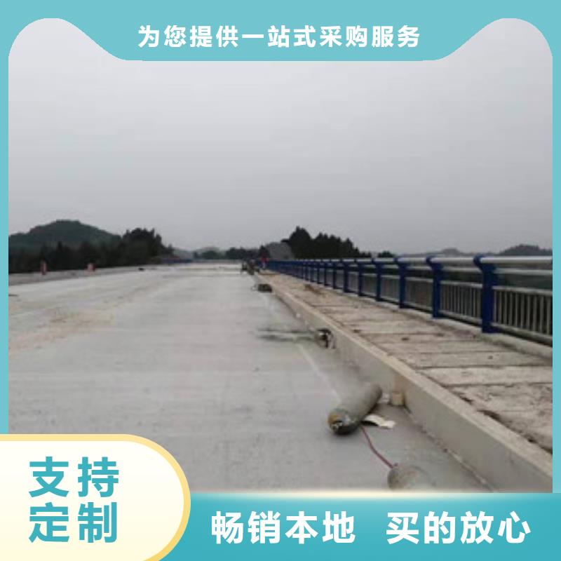 不锈钢复合管桥梁护栏 -视频-不锈钢复合管桥梁护栏 -科阳金属制品(那曲市分公司)服务区域索县|尼玛|拉萨|日喀则|阿里|昌都|林芝|山南