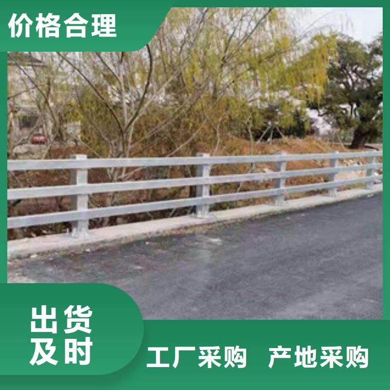 防撞护栏,q235b波形护栏板好产品放心购
