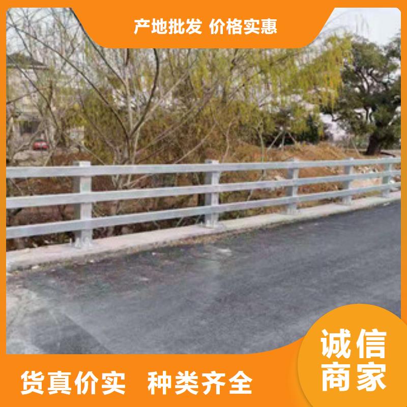 防撞护栏不锈钢复合管保障产品质量