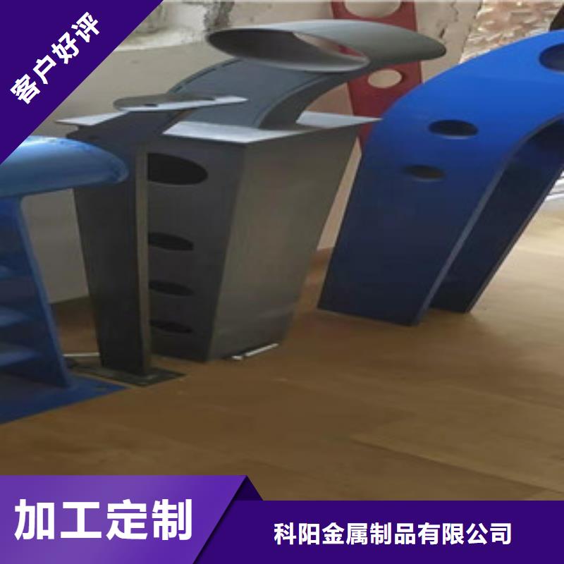 防撞护栏,q235b波形护栏板好产品放心购