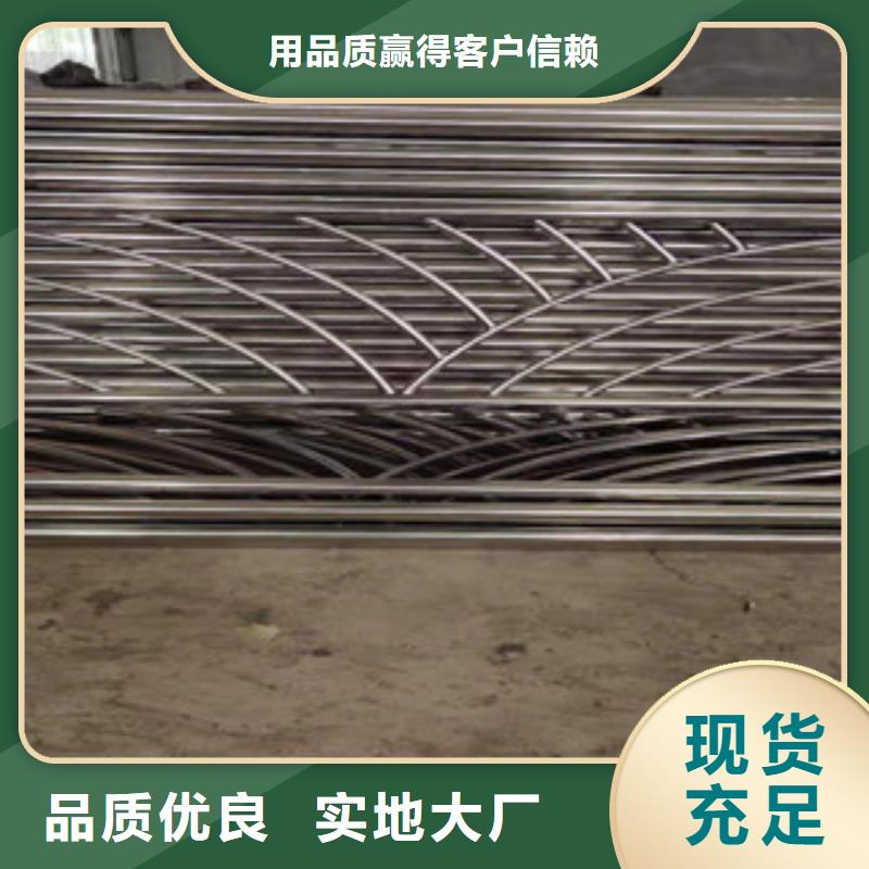 防撞护栏,q235b波形护栏板好产品放心购