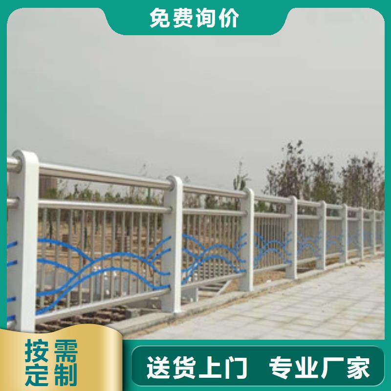 【防撞护栏不锈钢桥梁护栏选择大厂家省事省心】