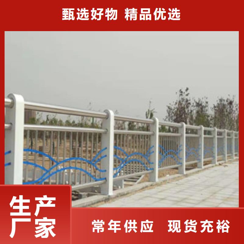 防撞护栏桥梁景观栏杆厂家直销大量现货