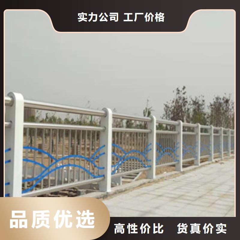 防撞护栏,q235b波形护栏板好产品放心购