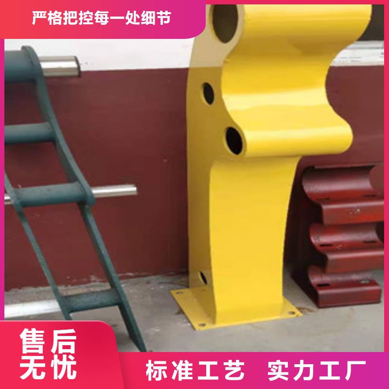 防撞护栏,q235b波形护栏板好产品放心购