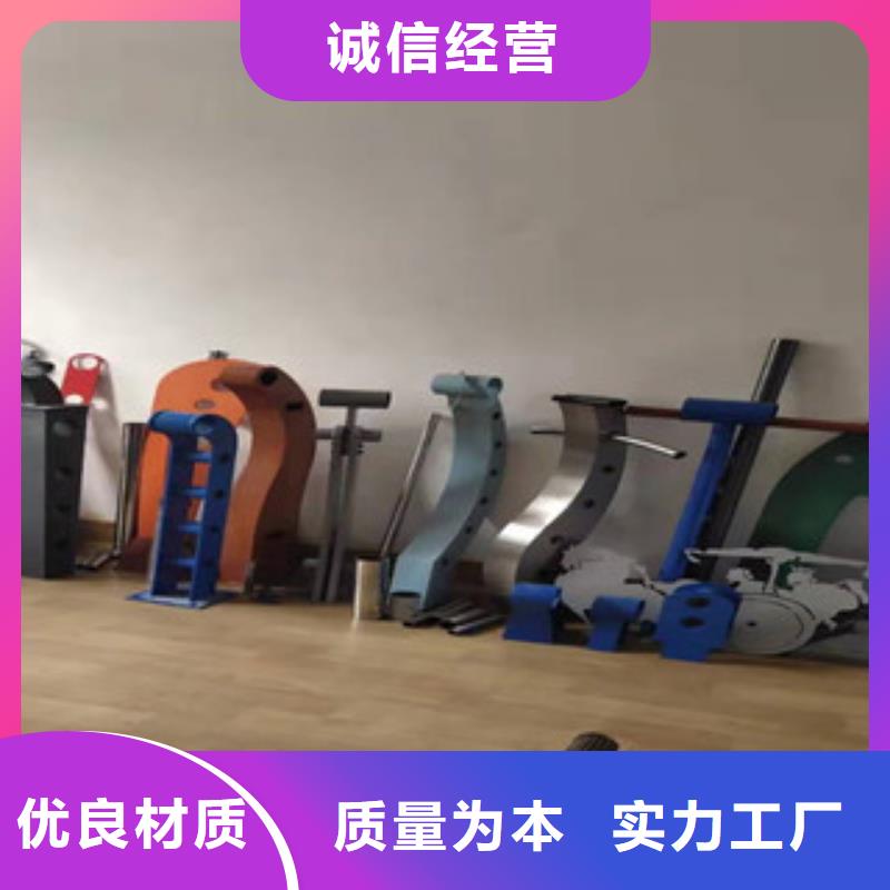 不锈钢复合管桥梁护栏 -视频-乌鲁木齐市不锈钢复合管桥梁护栏 -【本地】可服务区域伊犁|克拉玛依