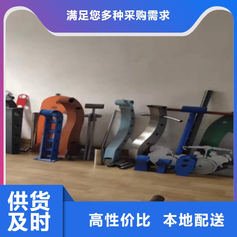 防撞护栏,q235b波形护栏板好产品放心购
