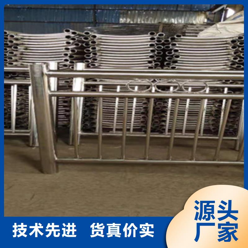 防撞护栏,q235b波形护栏板好产品放心购