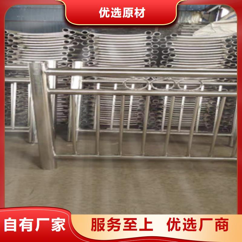 防撞护栏,q235b波形护栏板好产品放心购