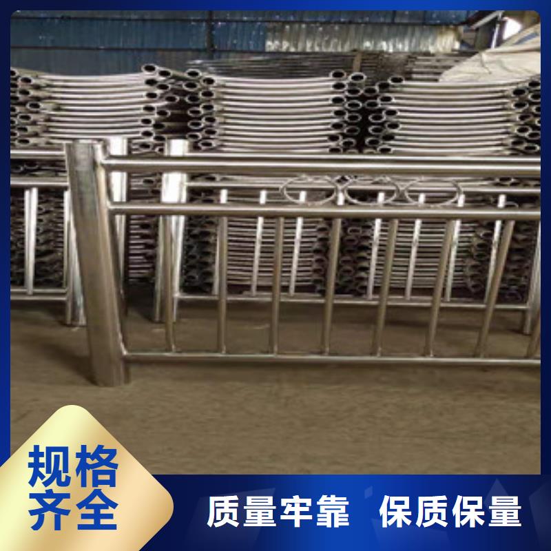 防撞护栏桥梁景观栏杆厂家直销大量现货