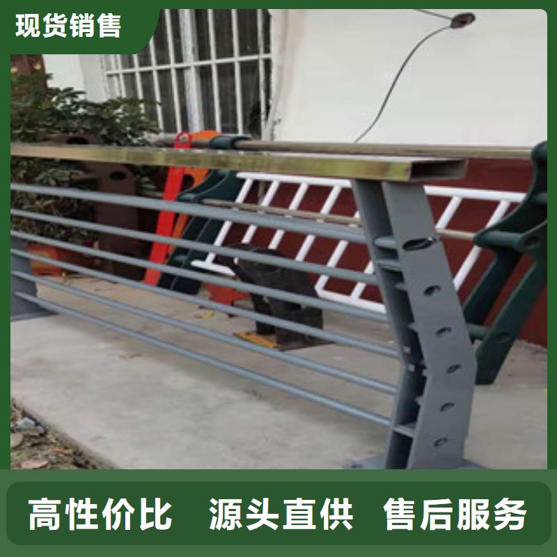【防撞护栏不锈钢桥梁护栏选择大厂家省事省心】
