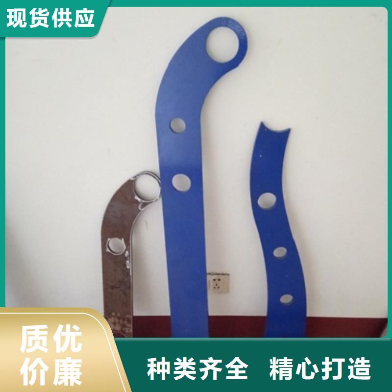 立柱不锈钢复合管护栏品质保证实力见证