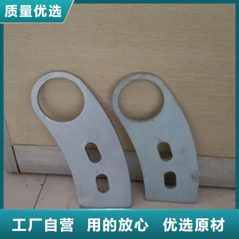 立柱【不锈钢景观护栏】支持非标定制