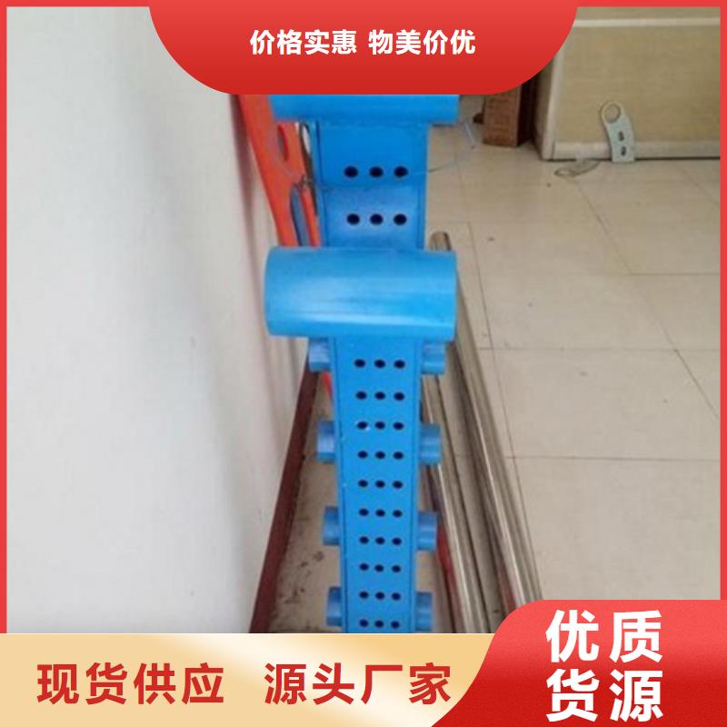立柱河道防撞栏杆厂家质量过硬