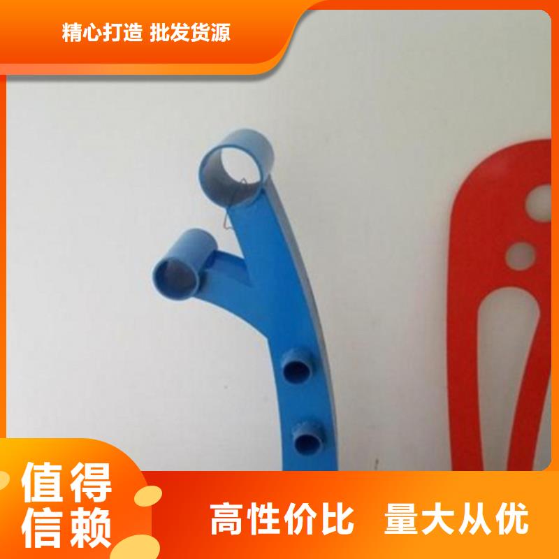立柱【不锈钢景观护栏】支持非标定制
