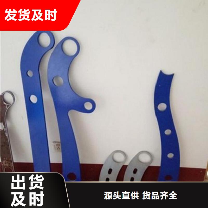 不锈钢复合管桥梁护栏 -视频-呼和浩特|呼伦贝尔|通辽|乌兰察布|鄂尔多斯|赤峰科阳不锈钢复合管桥梁护栏 _ 科阳金属制品(阿拉善市分公司)