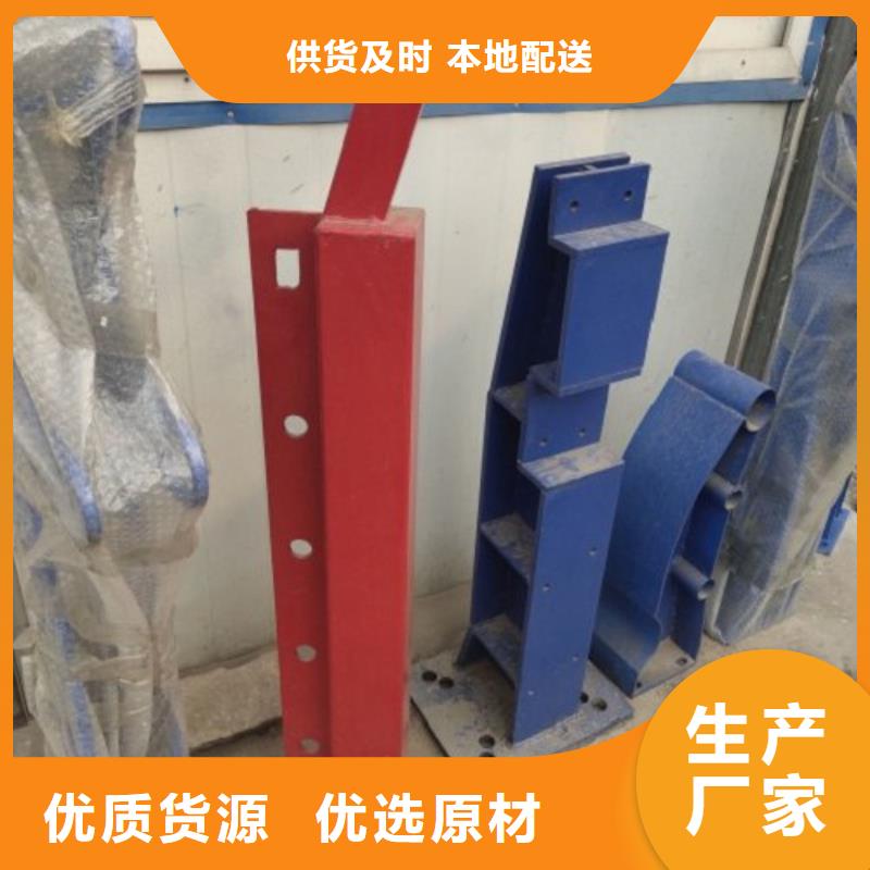 立柱LED灯光护栏严格把关质量放心
