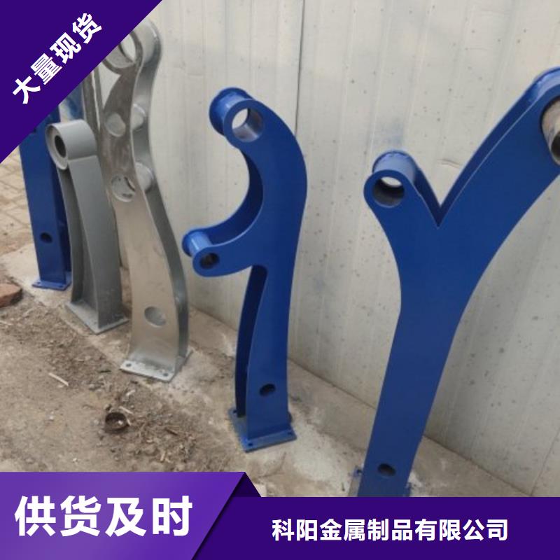 立柱国道抗冲击围栏好货采购