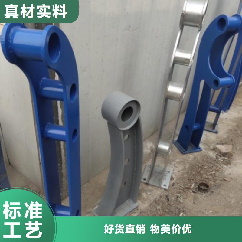 立柱_q235b波形护栏板根据要求定制