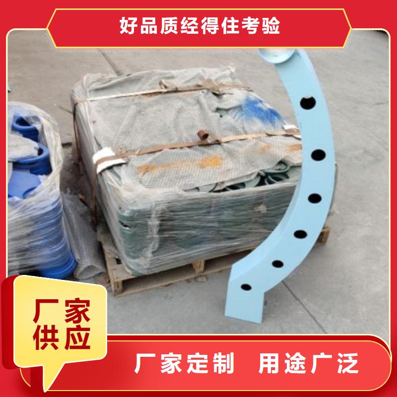 不锈钢复合管桥梁护栏 -视频-呼和浩特|呼伦贝尔|通辽|乌兰察布|鄂尔多斯|赤峰科阳不锈钢复合管桥梁护栏 _ 科阳金属制品(阿拉善市分公司)