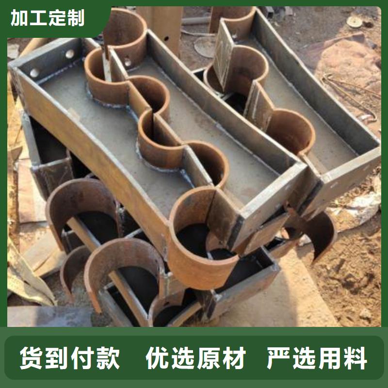 立柱河道防撞栏杆厂家质量过硬