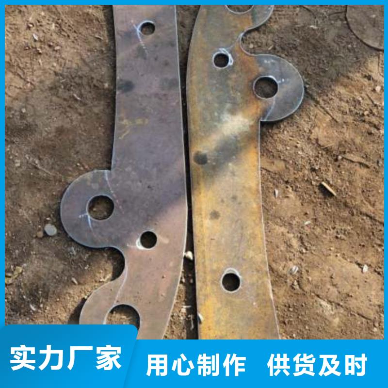 不锈钢复合管桥梁护栏 -视频-呼和浩特|呼伦贝尔|通辽|乌兰察布|鄂尔多斯|赤峰科阳不锈钢复合管桥梁护栏 _ 科阳金属制品(阿拉善市分公司)