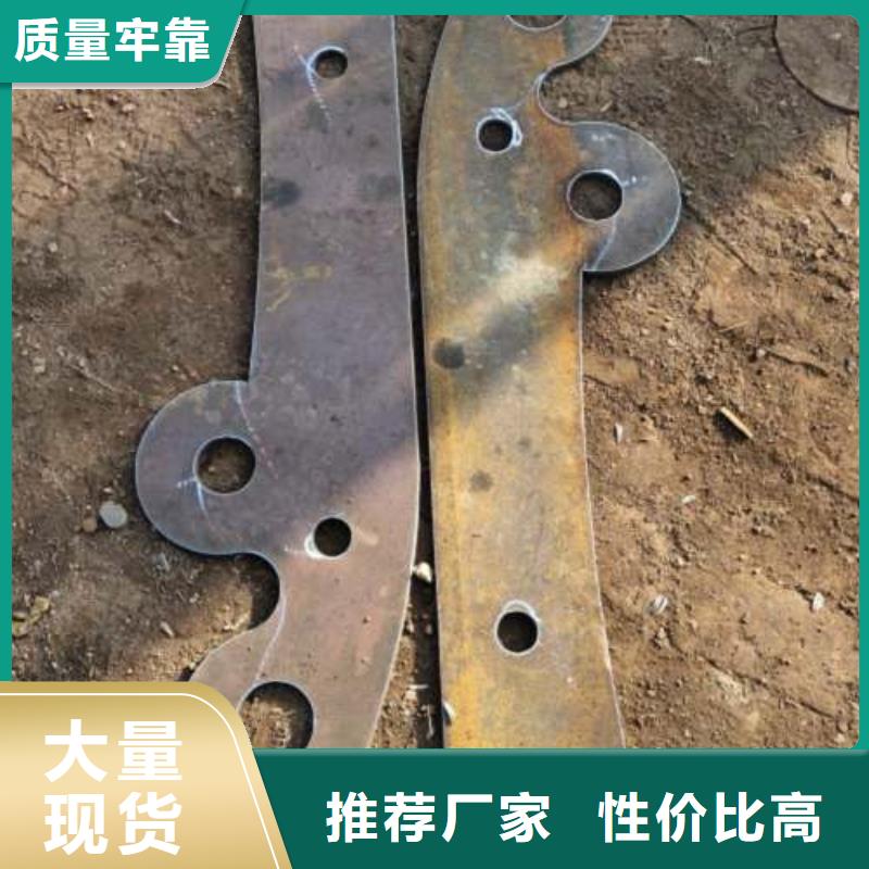 立柱【中央分隔栏】免费回电