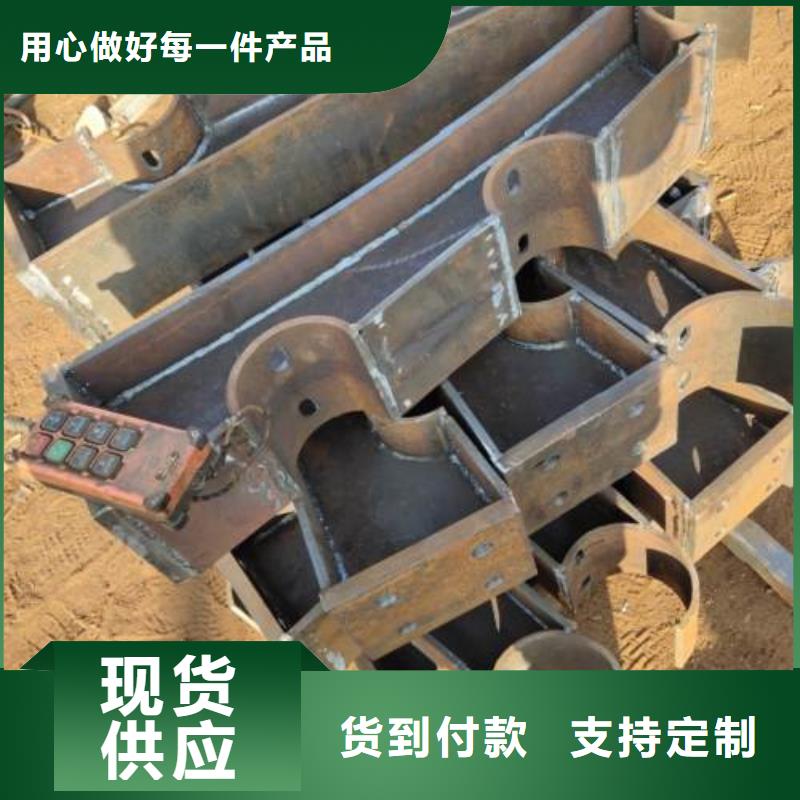 立柱河道防撞栏杆厂家质量过硬