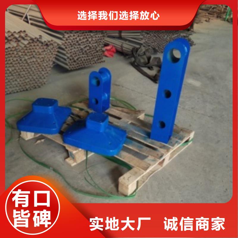 不锈钢复合管桥梁护栏 -视频-湾里|东湖|宜春|新余|赣州|上饶不锈钢复合管桥梁护栏 拒绝差价-科阳金属制品(南昌市分公司)