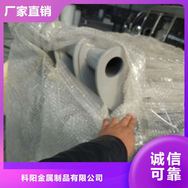 不锈钢复合管桥梁护栏 -视频-湾里|东湖|宜春|新余|赣州|上饶不锈钢复合管桥梁护栏 拒绝差价-科阳金属制品(南昌市分公司)