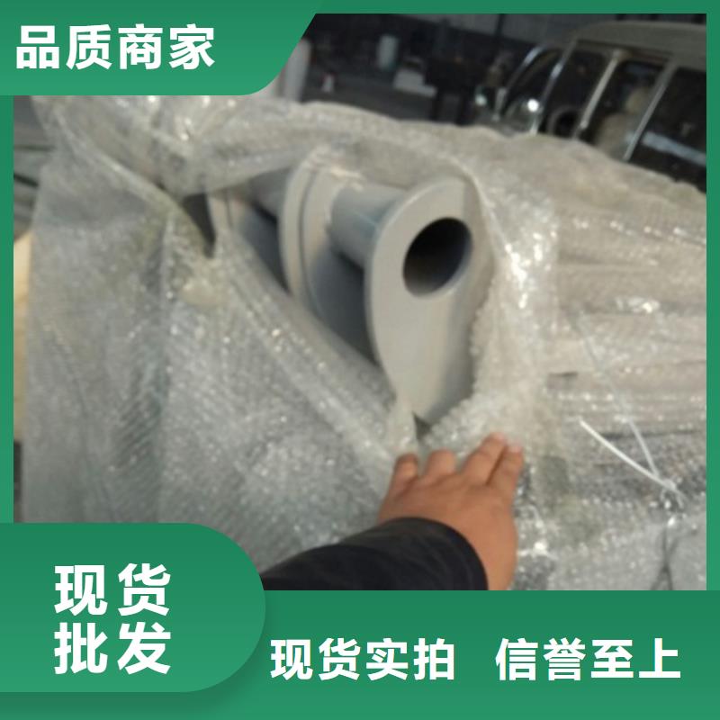 立柱【中央分隔栏】免费回电