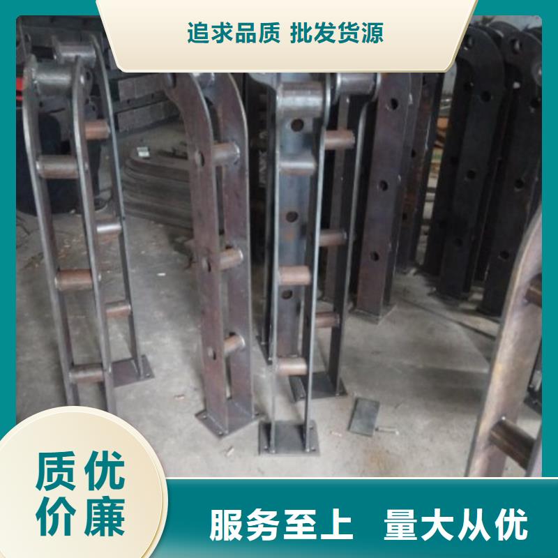 立柱河道防撞栏杆厂家质量过硬