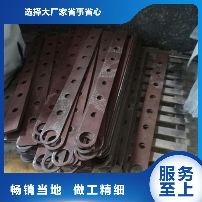 不锈钢复合管桥梁护栏 -视频-呼和浩特|呼伦贝尔|通辽|乌兰察布|鄂尔多斯|赤峰科阳不锈钢复合管桥梁护栏 _ 科阳金属制品(阿拉善市分公司)