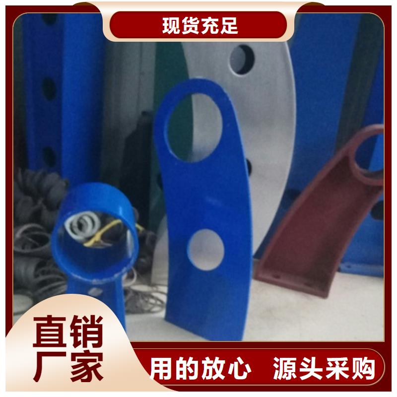 立柱LED灯光护栏严格把关质量放心